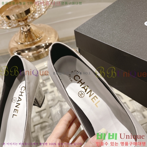 ���� ������ C3001420-5 ��6.5cm