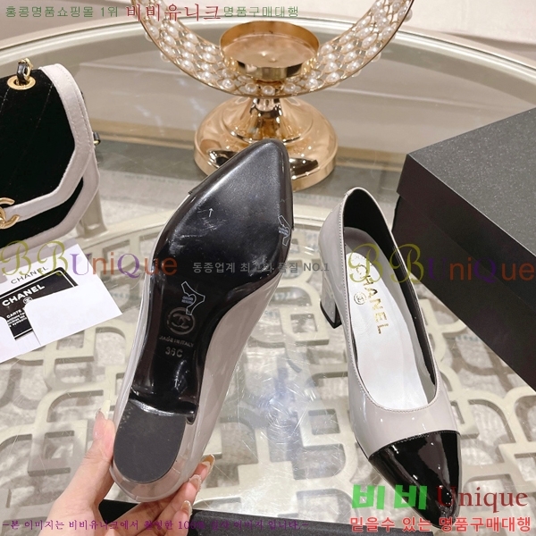 ���� ������ C3001420-5 ��6.5cm