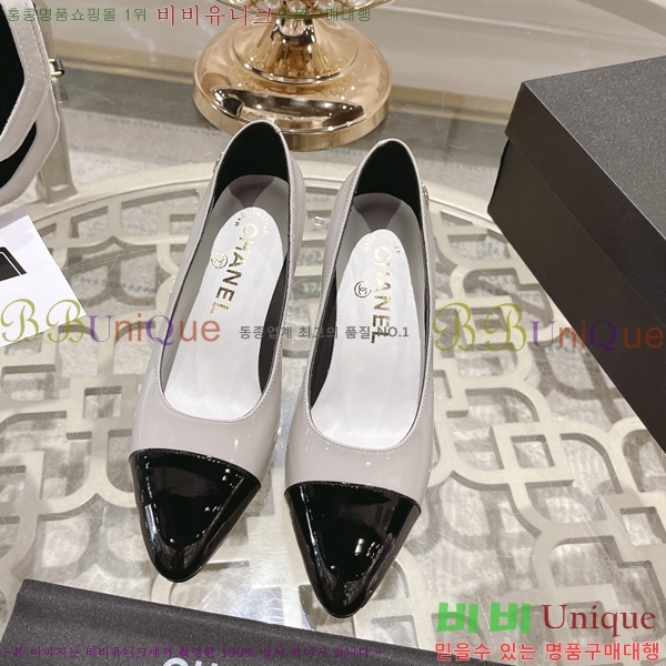 ���� ������ C3001420-5 ��6.5cm