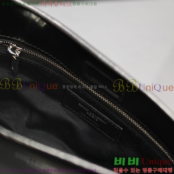 #���ζ� SUZANNE ������ ���� ���� 741637-1������-260�����롽