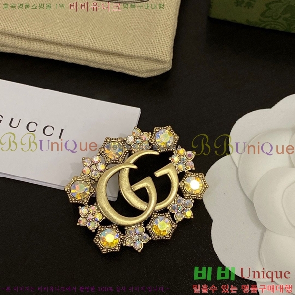 ���� ���ġ 6G237315-2