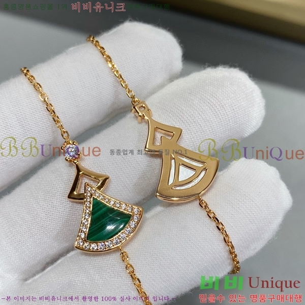 �Ұ��� ���� BV330124 