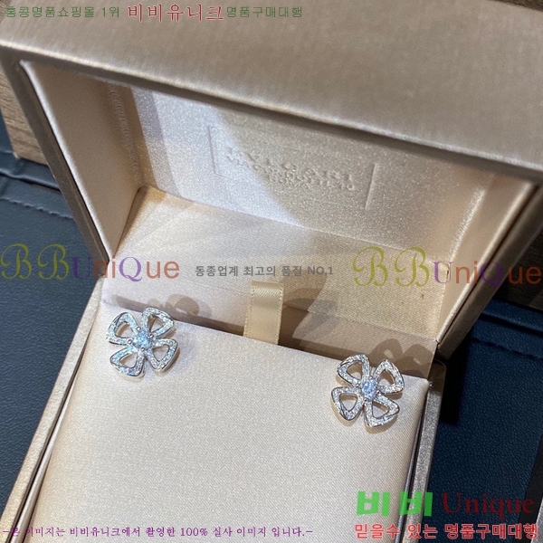 �Ұ��� �ǿ����� �̾ BV52361 (ŷ������ ���� ����)