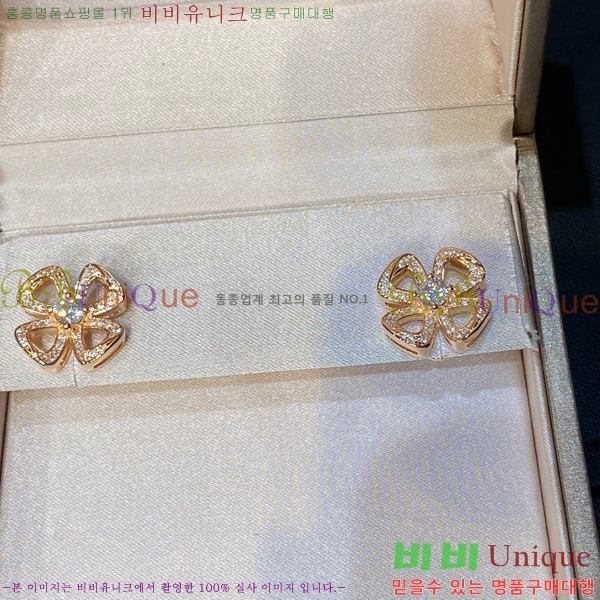 �Ұ��� �ǿ����� �̾ BV52361 (ŷ������ ���� ����)