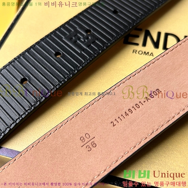 #��� ��Ʈ FE81367-2 (��~34mm)