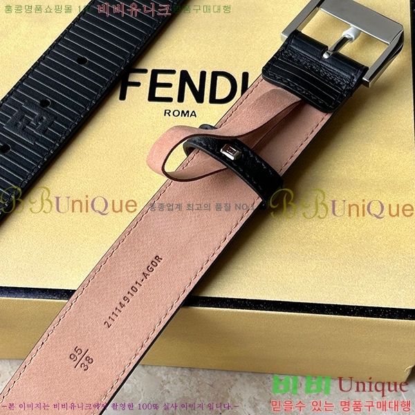 #��� ��Ʈ FE81367-3 (��~34mm)