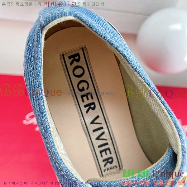 ������� ��Ŭ ����Ŀ�� RTD76985-1 ��5cm