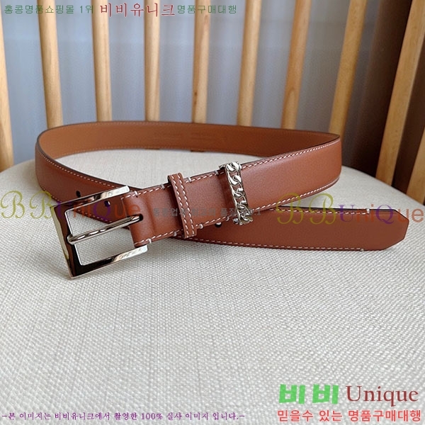 #������ ��Ʈ B236173120-3 ��~3cm