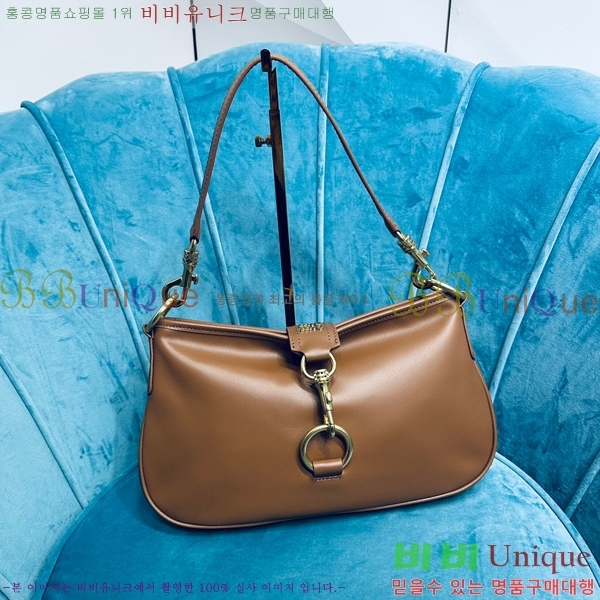 #�̿�̿� ���� ��ũ ���� ����� 5BC123-102