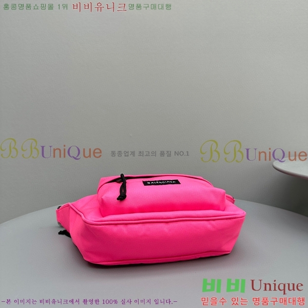 #�߷��þư� ���̹� �̵�� ü�ι� 92277-630