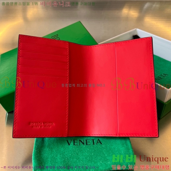 #���װ� ����Ÿ ���� ���̽� 629679-1=11