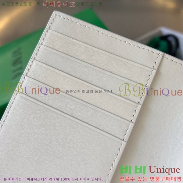 #���װ� ����Ÿ ���� ���̽� 604782-104