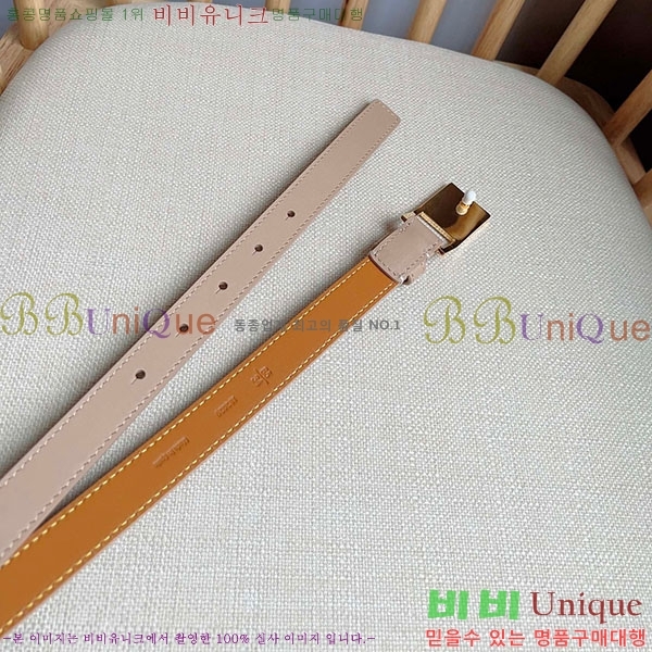 #�ο��� ��Ʈ WE659701-1(��~2cm)