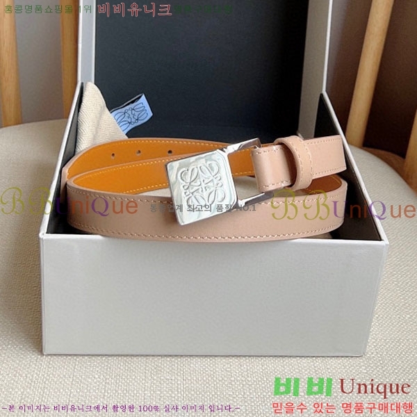 #�ο��� ��Ʈ WE659701-2(��~2cm)