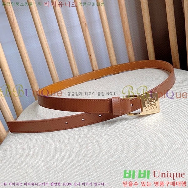 #�ο��� ��Ʈ WE659701-151(��~2cm)