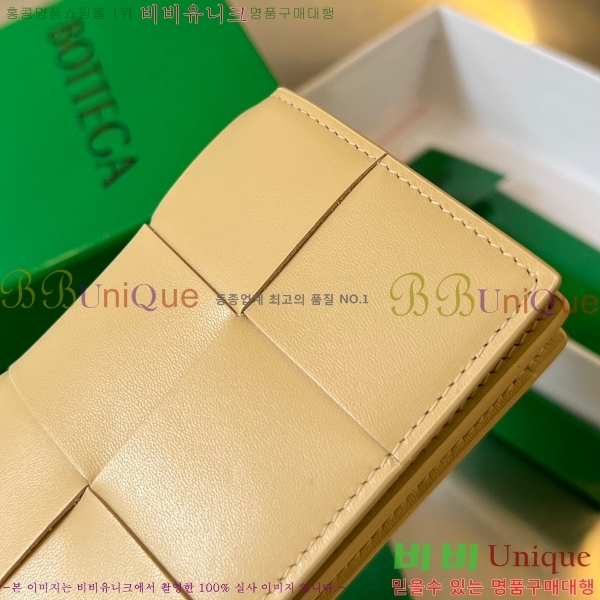 #���װ�����Ÿ ���� ���̽� 679849-214