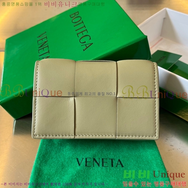 #���װ�����Ÿ ���� ���̽� 679849-217