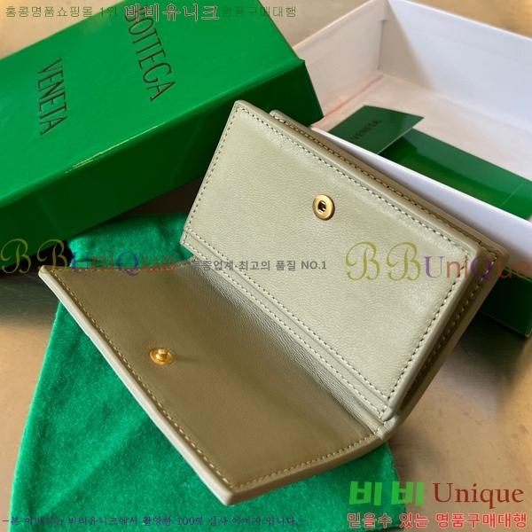 #���װ�����Ÿ ���� ���̽� 679849-217