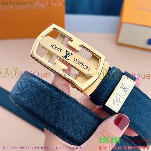 #���̺��� ��Ʈ 7774102-2