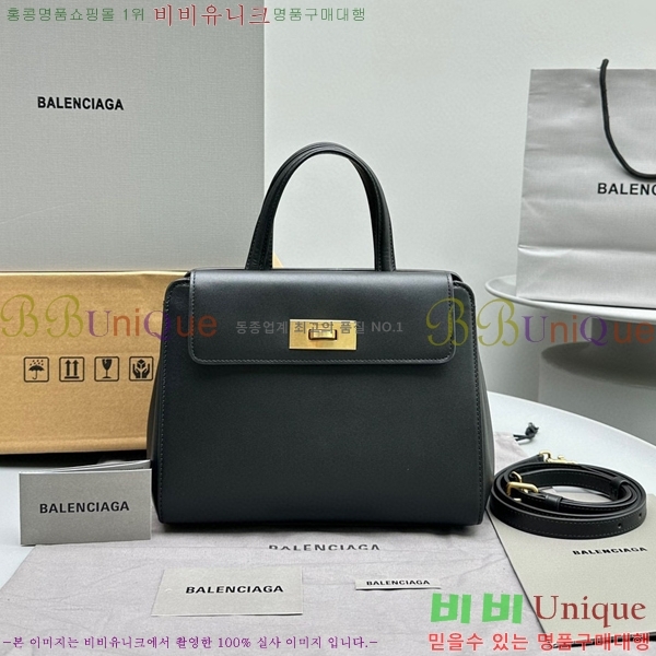 #�߷��þư� �Ӵ� �ڵ�� 92730-1230