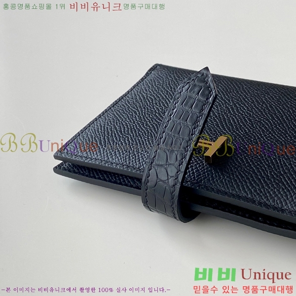 #�����޽� ���� ������ HE5241103(����ǰ)