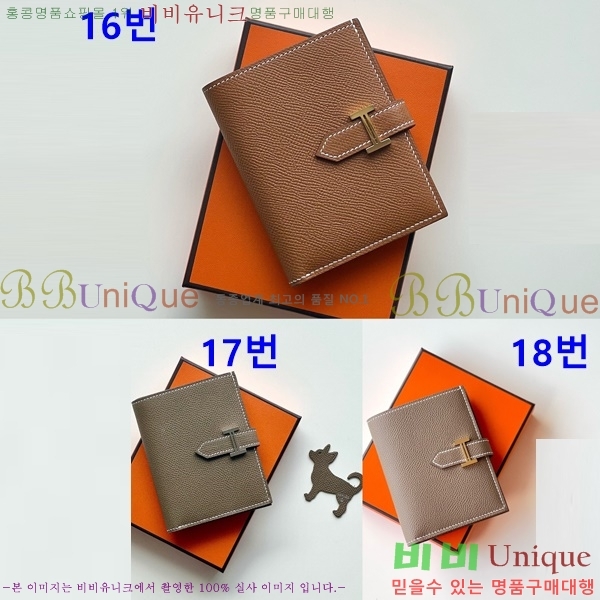 #�����޽� ���� ������ HE5241103(����ǰ)