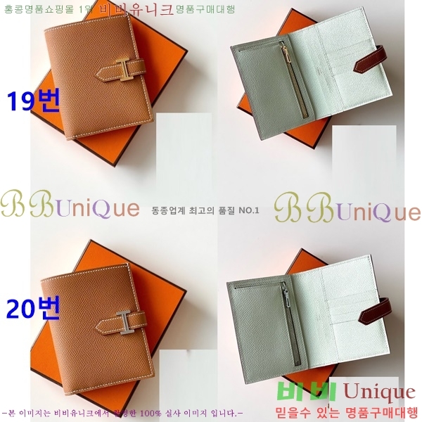 #�����޽� ���� ������ HE5241103(����ǰ)