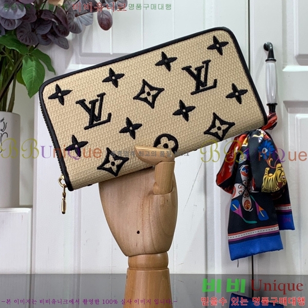 #���̺��� ���� ���� M82529-