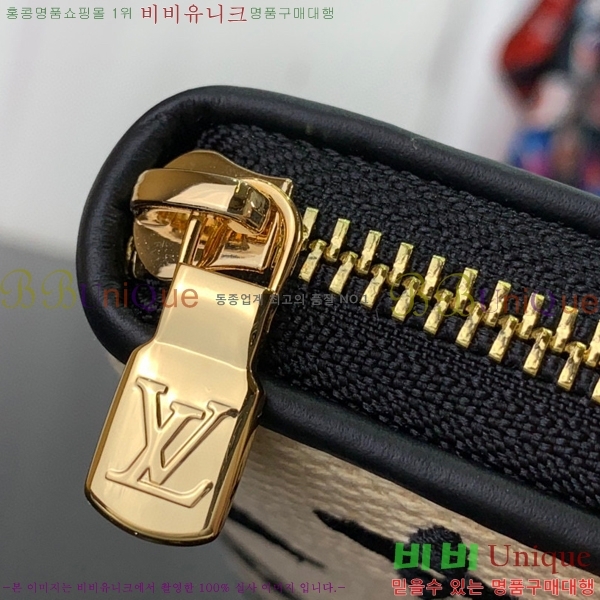 #���̺��� ���� ���� M82529-