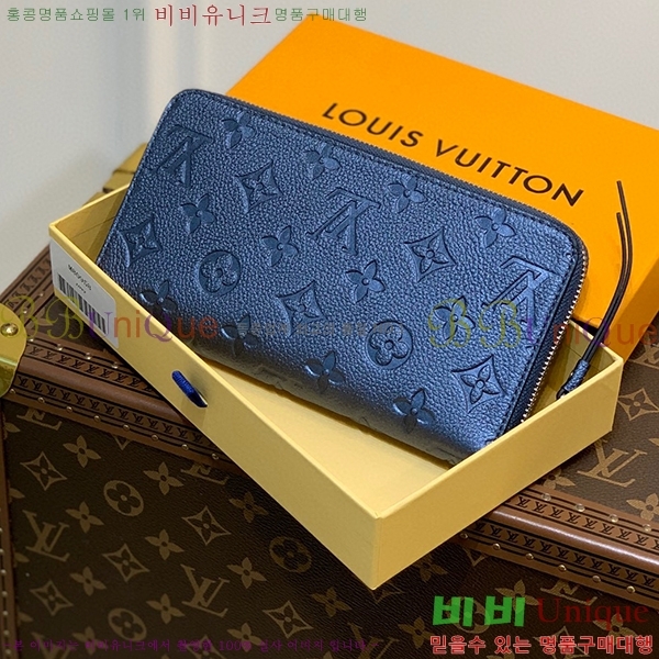 #���̺��� ���� ���� ���� ���� M80958-100