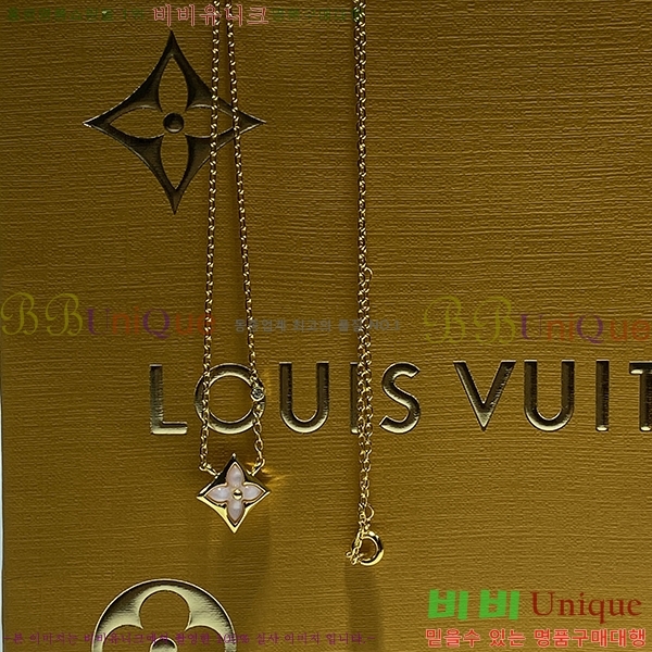 ���̺��� ����� L533050-2