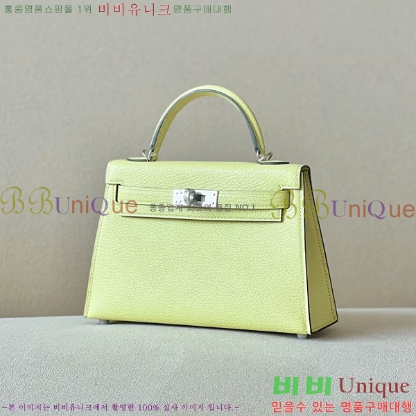 #�����޽� �̸��� 19������ HE58411251-20(���긣����)