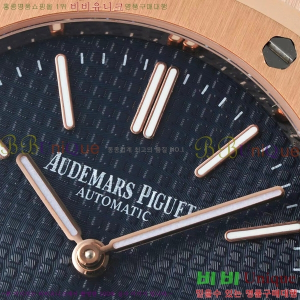 �������ǰ� �ð� 39mm 15202-5