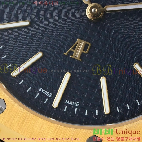 �������ǰ� �ð� 39mm 15202-3