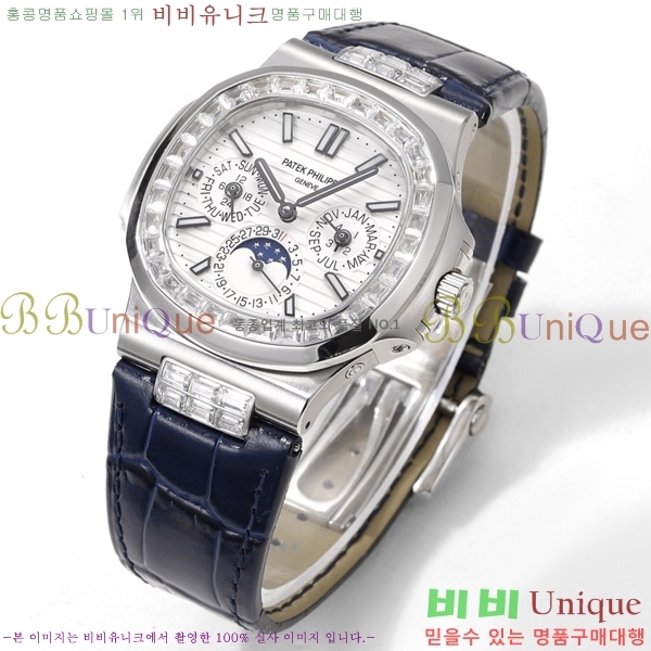 �����ʸ��ð� x ��ƿ���� �ð� 001-4