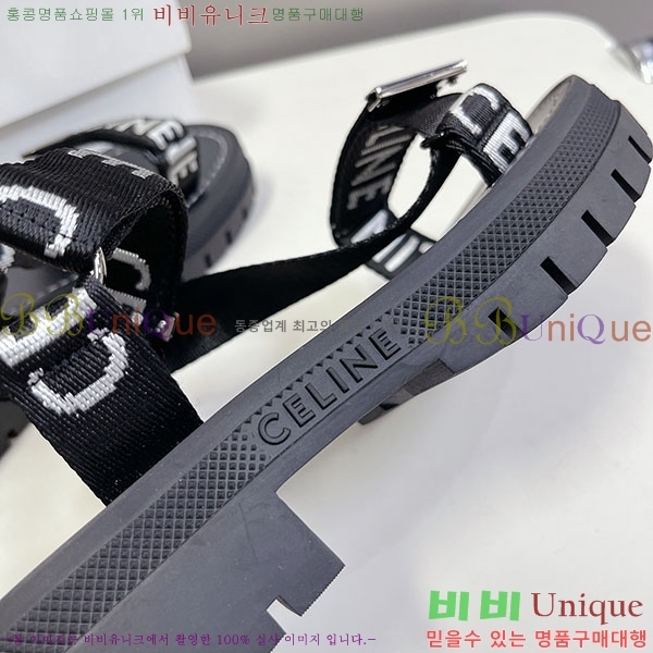 ������ ���� CE97042-2