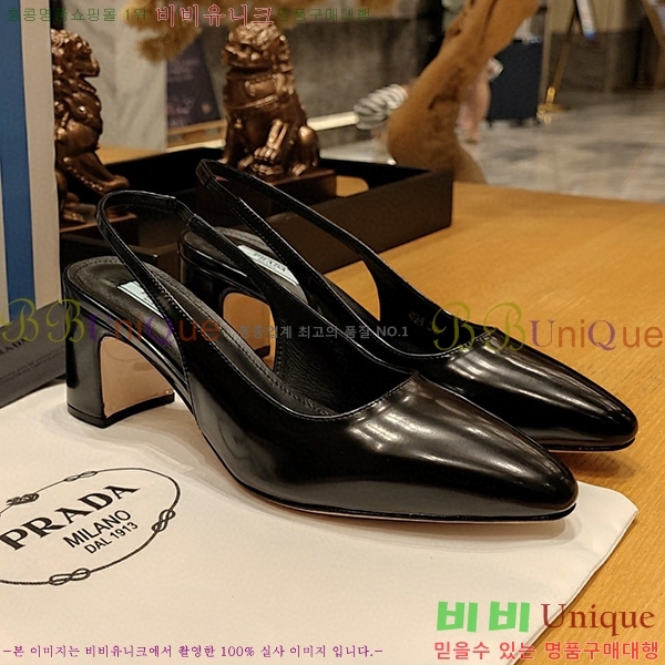 ����� ������ ������ 31P2382348-1 �� 5cm