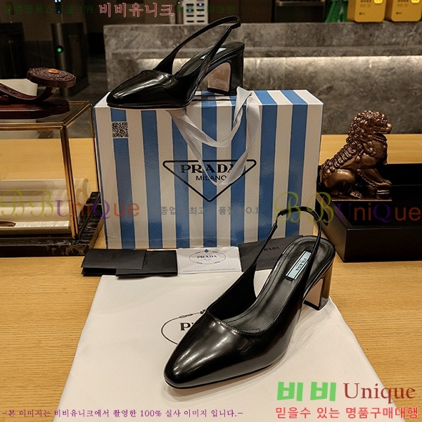 ����� ������ ������ 31P2382348-1 �� 5cm