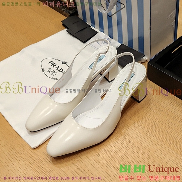 ����� ������ ������ 31P2382348-2 �� 5cm