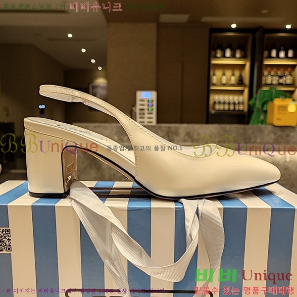 ����� ������ ������ 31P2382348-2 �� 5cm