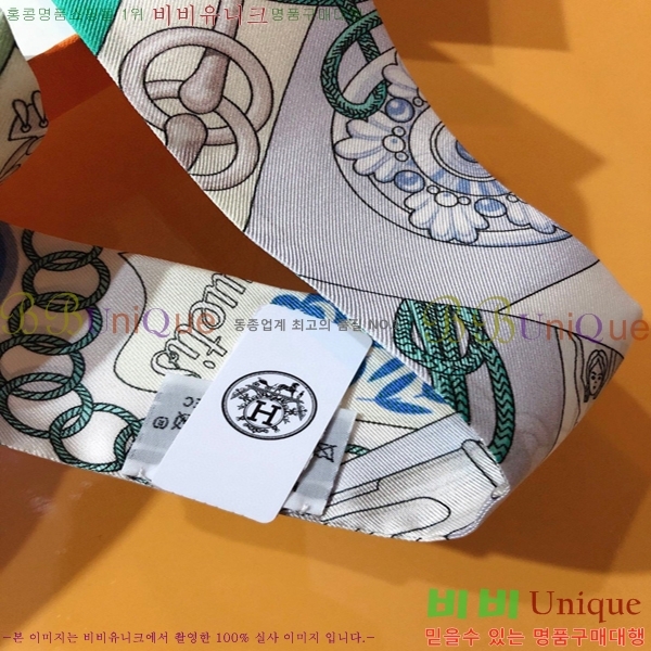 �����޽� Ʈ���� PHMS2281-4