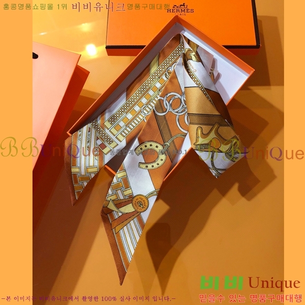 �����޽� Ʈ���� PHMS2318-2