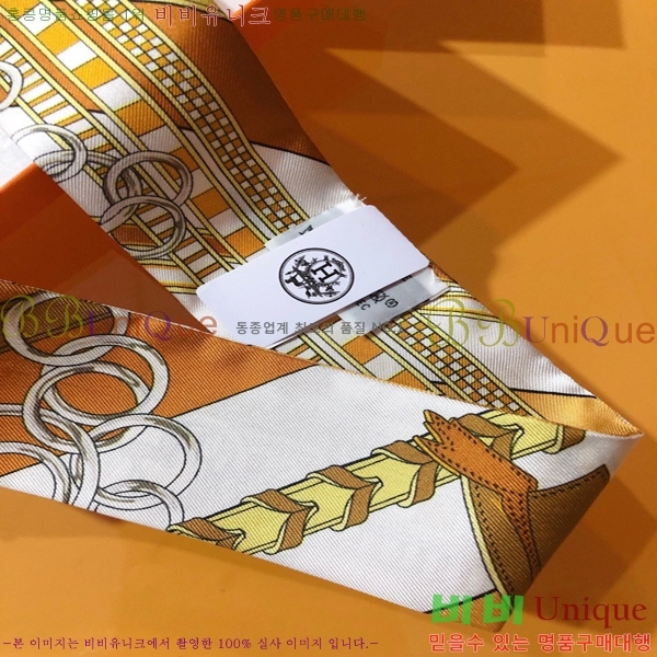 �����޽� Ʈ���� PHMS2318-2