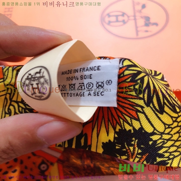 �����޽� Ʈ���� PHMS1959-1