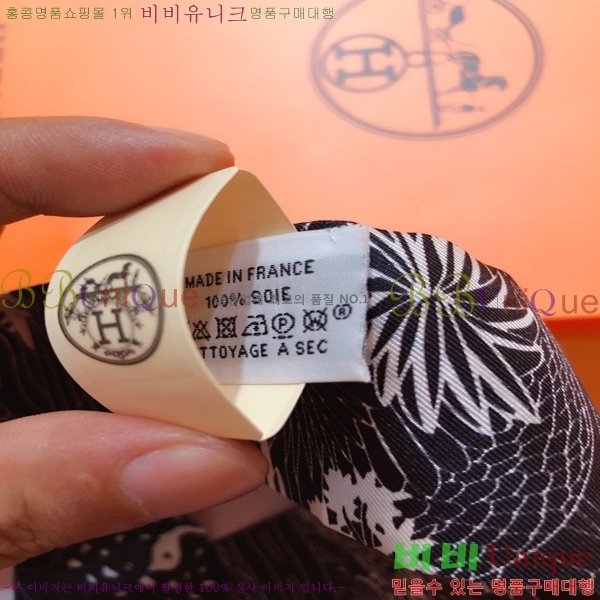 �����޽� Ʈ���� PHMS1959-2