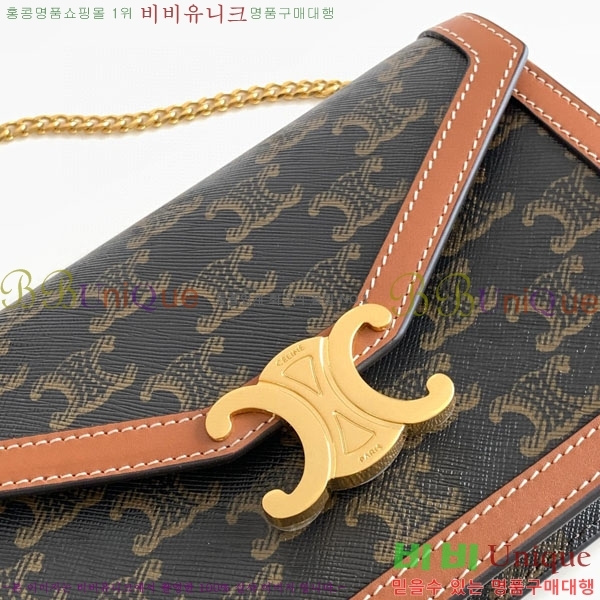 #������ Ʈ������ ü�� ���� 10L033-101