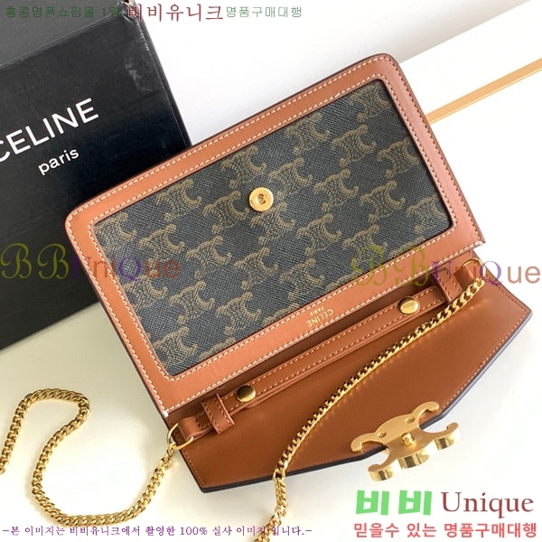 #������ Ʈ������ ü�� ���� 10L033-101