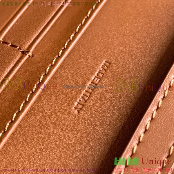 #������ Ʈ������ ü�� ���� 10L033-101