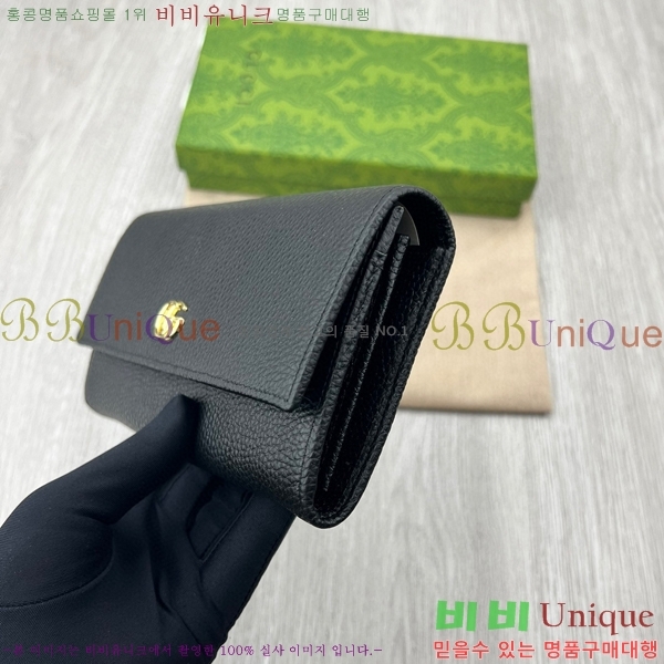 ���� GG ���� ���� ������ 456116-4