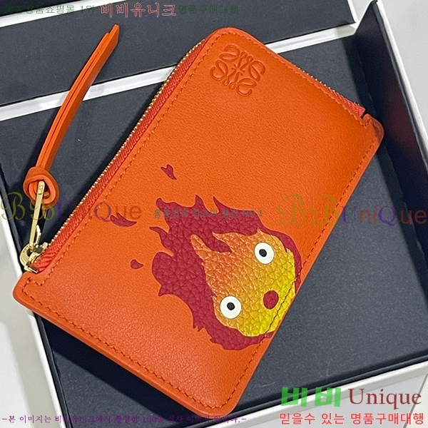 #�ο��� ���� ī�� Ȧ�� 3790-100